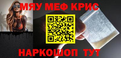 не бодяженный Бугуруслан