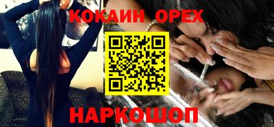 не бодяженный Будённовск