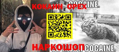 не бодяженный Бугуруслан