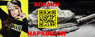 не бодяженный Будённовск
