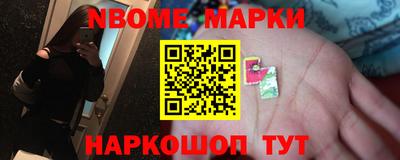 не бодяженный Бугуруслан