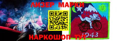 не бодяженный Будённовск