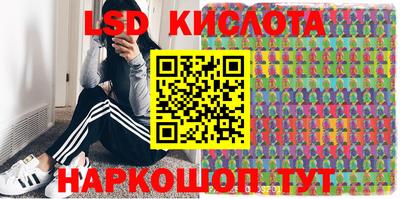 не бодяженный Будённовск