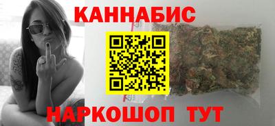 гашик Бузулук