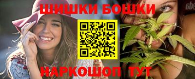 гашик Бузулук
