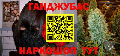 не бодяженный Бугуруслан