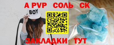 не бодяженный Бугуруслан