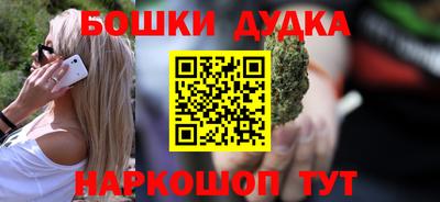 не бодяженный Бугуруслан