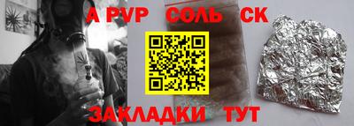 не бодяженный Будённовск
