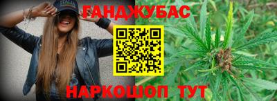 не бодяженный Будённовск