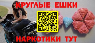 не бодяженный Бугуруслан