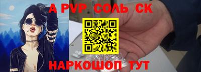 не бодяженный Будённовск