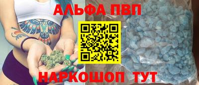 не бодяженный Будённовск