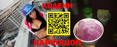не бодяженный Будённовск