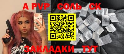 не бодяженный Будённовск