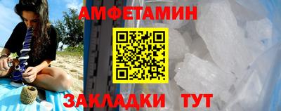 не бодяженный Бугуруслан