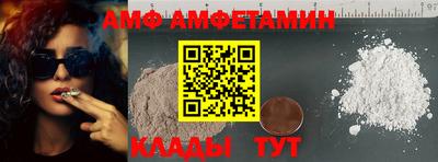не бодяженный Бугуруслан