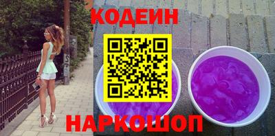 не бодяженный Будённовск