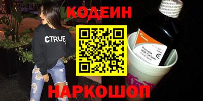 не бодяженный Будённовск