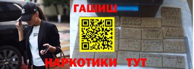не бодяженный Бугуруслан
