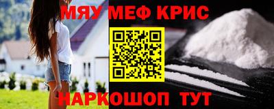 не бодяженный Бугуруслан