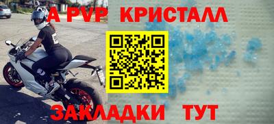 не бодяженный Будённовск