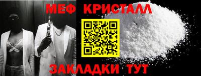 не бодяженный Бугуруслан